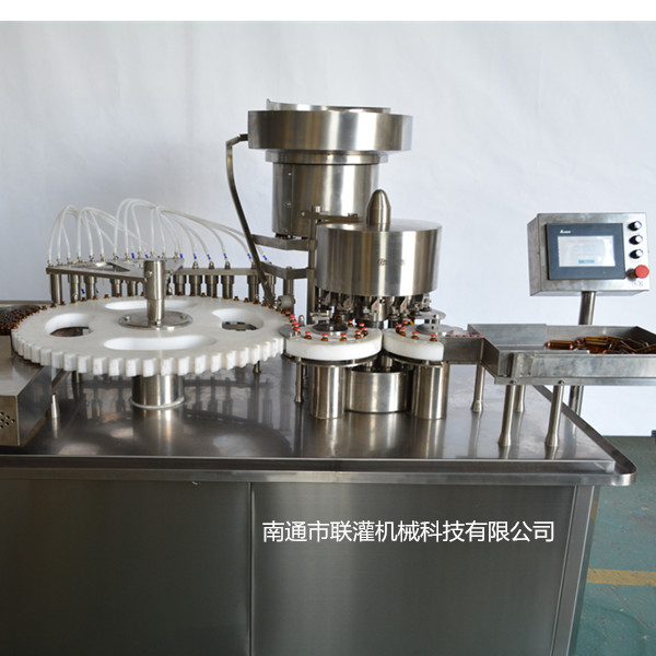 口服液液体灌装联动线4