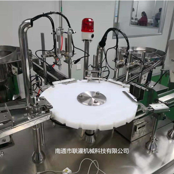 凝胶诊断试剂灌装生产线4